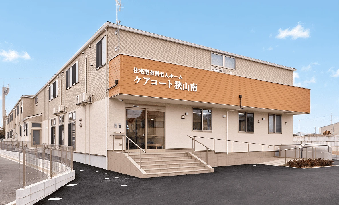 （03）200を超える豊富な実績 ｜ イメージ画像