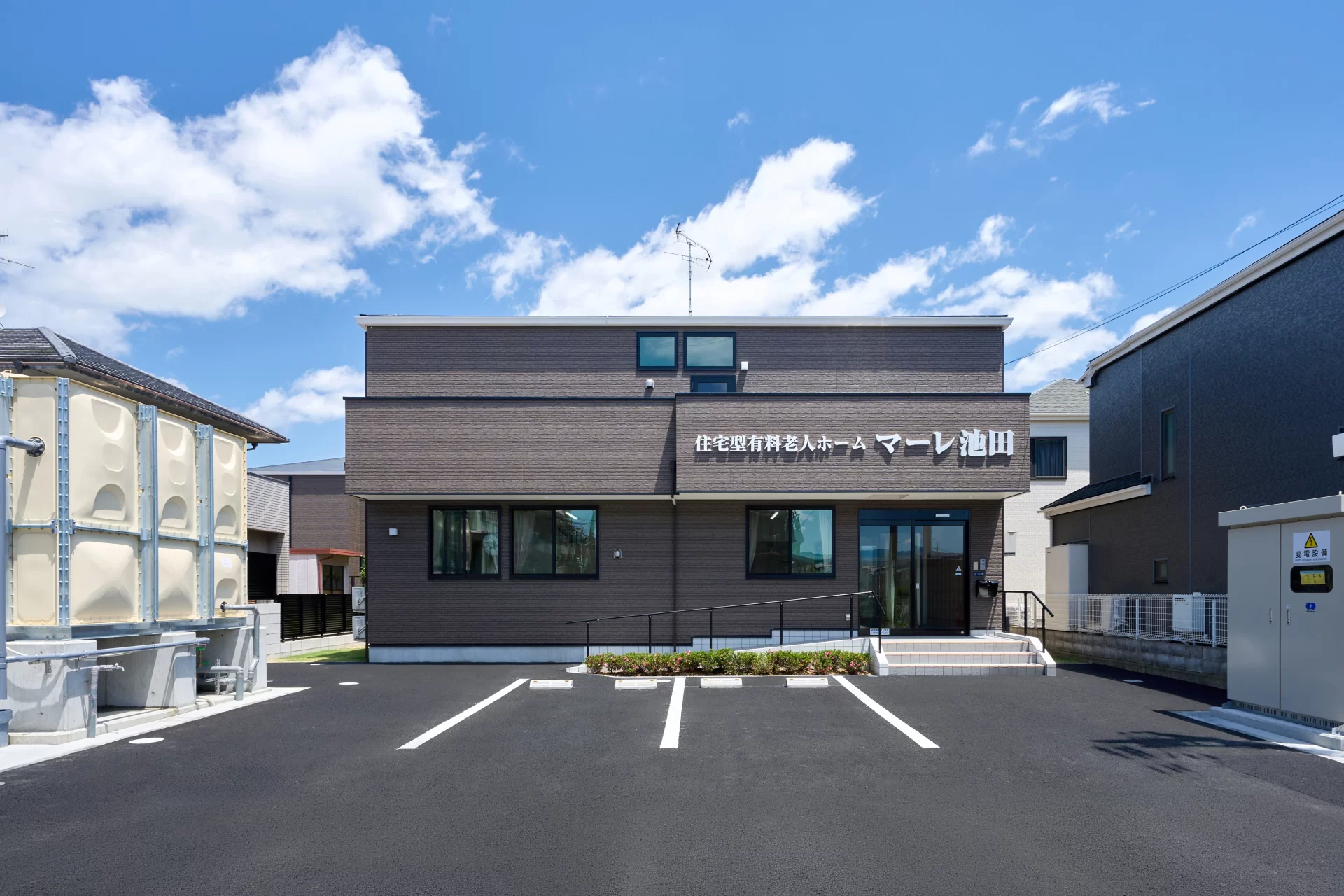 住宅型有料老人ホーム　マーレ池田 | サムネイル画像